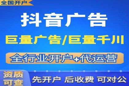 百度竞价托管公司成功案例揭秘：策略决定成败